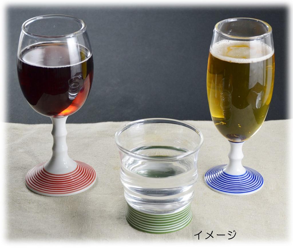 Arita Ware Romantic Wine Glass (Gift Boxed) Line (Blue)