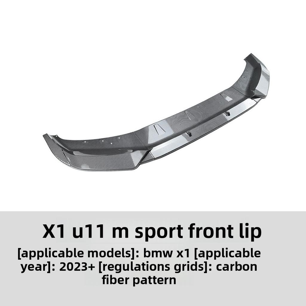 For BMW bmw x1 u11 Sport 2025+ front lip front shovel front bumper spoiler cross-border modification accessories