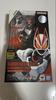 [USED] Opened S.H.Figuarts Kamen Rider Geets Magnum Boost Form