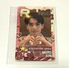 [USED] Shusu Ebi Real Card Jun Muto Valentine
