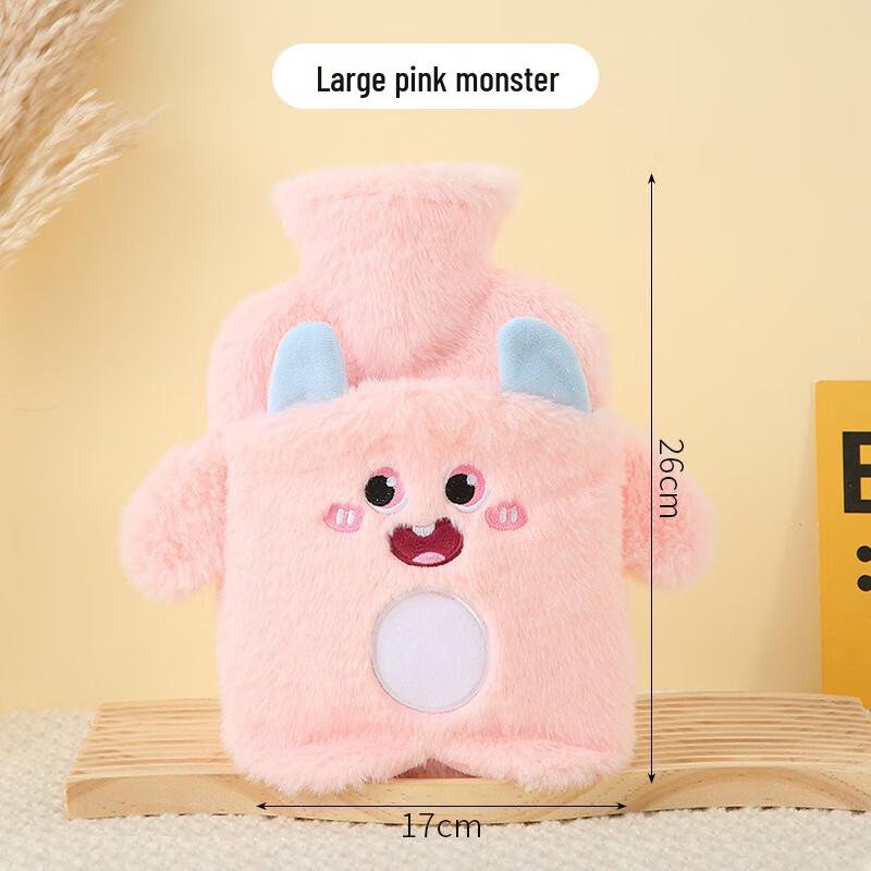 Fumede Pink Monster Plush Hot Water Bottle (2-Pack)