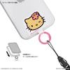 Gourmandise Sanrio Characters Plus Hello Kitty Multi-Ring SANG-646KT