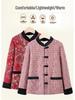 Elegant Chinese-Style Cotton Jacket for Middle-Aged Women: Stand Collar & Frog Buttons, Perfect for Autumn/Winter.
