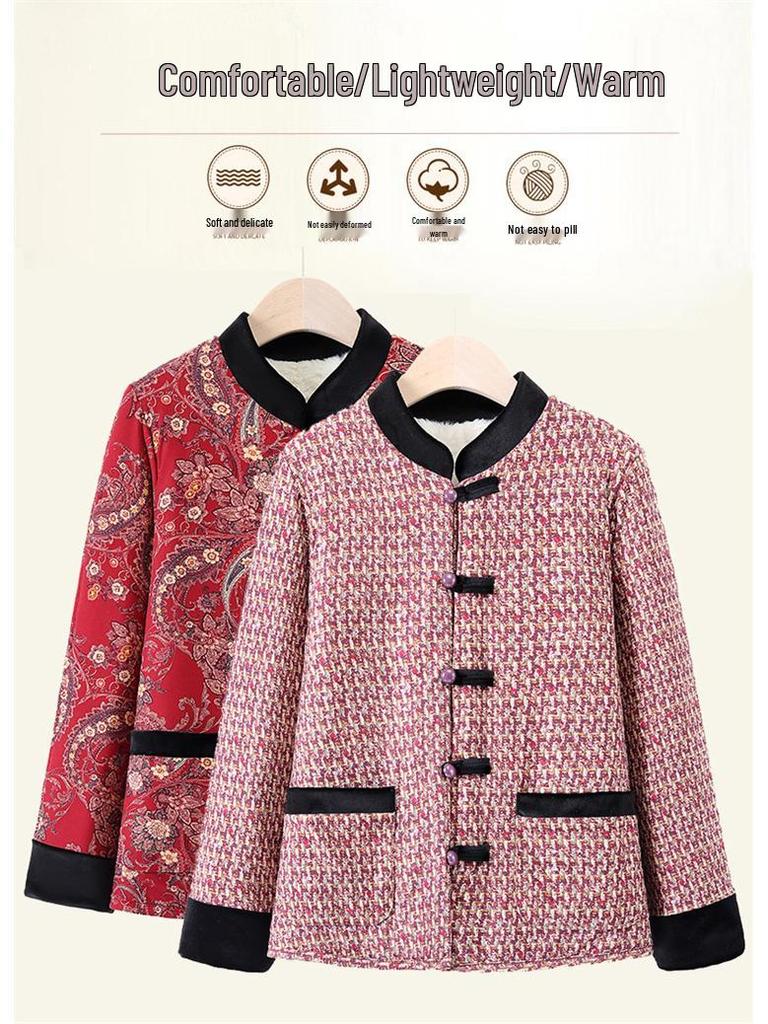 Elegant Chinese-Style Cotton Jacket for Middle-Aged Women: Stand Collar & Frog Buttons, Perfect for Autumn/Winter.