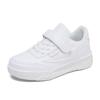 Spring and Summer Running Sneakers for Kids Non-slip Shoes for Boys Leather Kids Tennis Hugh Fashion Mesh Kids Shoes Sneakers