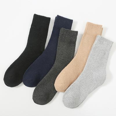 5/10 Paar Winter Verdickte Warme Kaninchenwollsocken Einfarbig Herren Fleecesocken Europäische und Amerikanische Frotteesocken Bequem