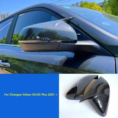 For Changan Oshan X5/X5 Plus  + Car Styling Side Rear View Mirror Cover Reverse Mirror Shell Accessories Exterior Sticker
