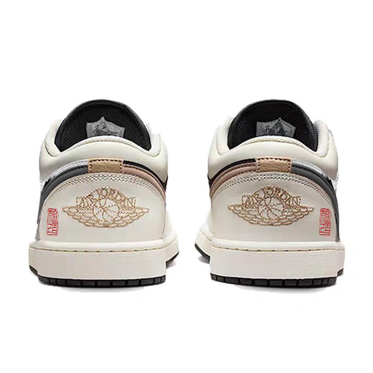 Jordan Air Jordan 1 Low top Vintage Basketball Shoes Men's White Black IH0649-021(Team181-)