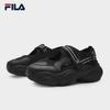 FILA Women's Bagel Thick-Sole Sport Sandals