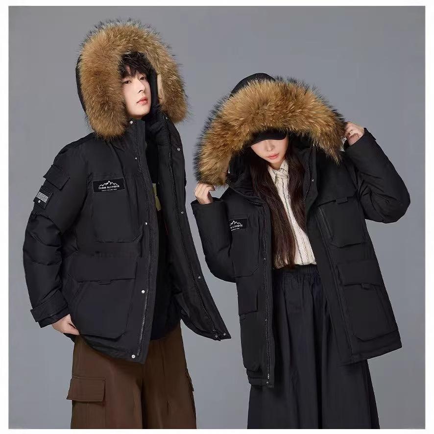 Hooded Fur Collar Men and Women Winter Thickened Jacket Warm Cold Casual Loose Cozy High Quality Fabric White Duck Down Down Jacket