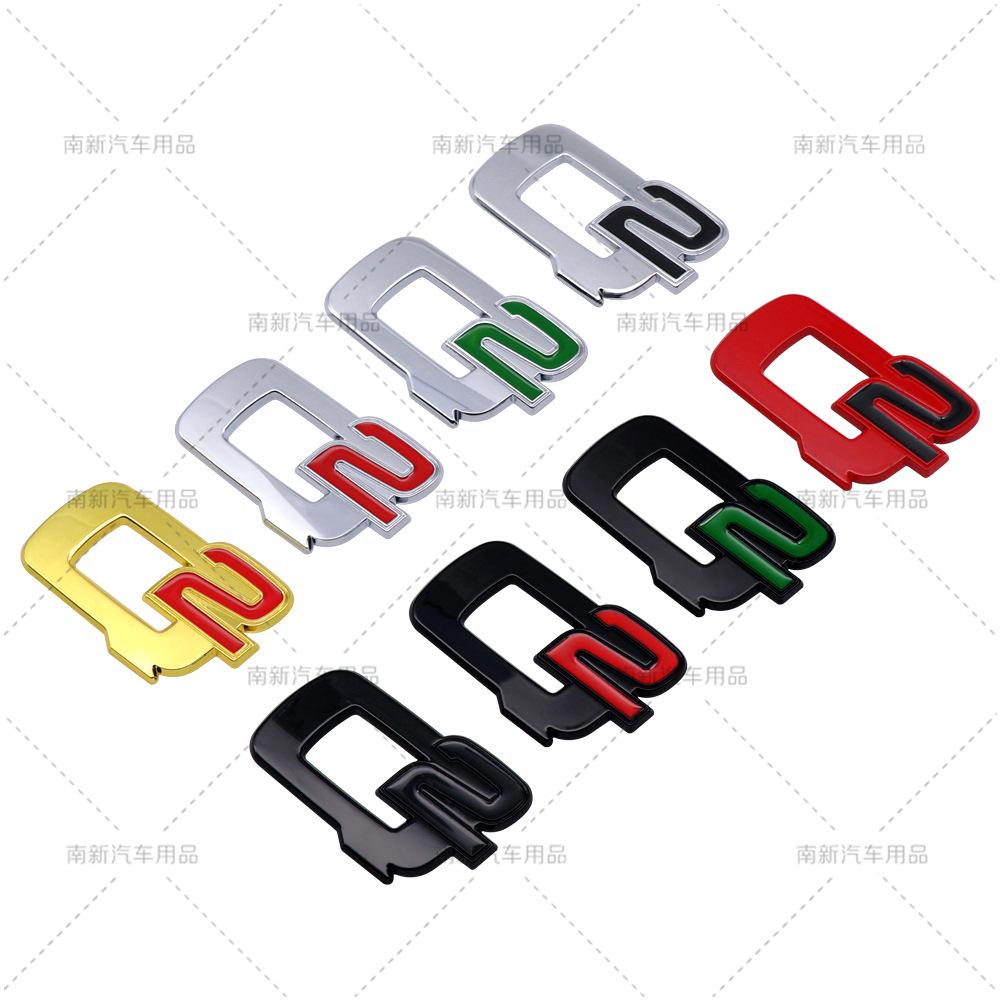 BEZO1 Q2 Q4 Metal Car Rear Trunk Letters Logo Badge Emblem Decals Sticker For Alfa Romeo VELOCE GIULIA STELVIO GIULIETTA 156 159 147
