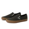 Vans Slip On Gum Obsidian Fe Vn000dahfrn Gum Obsidian Fe