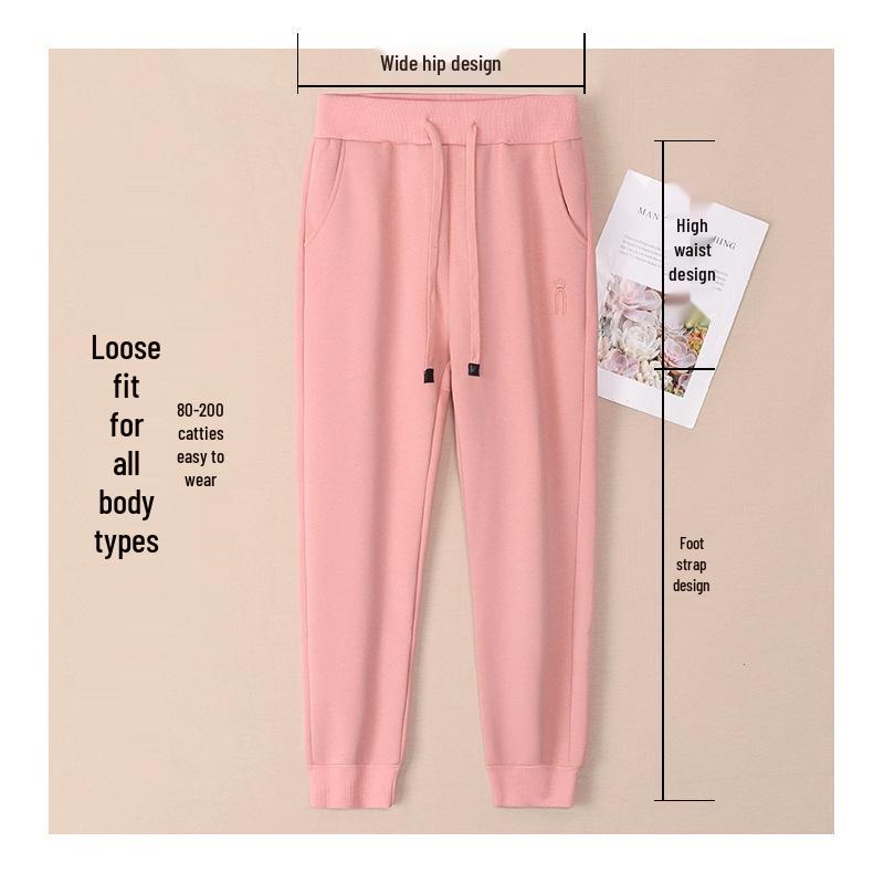 GAGN Women's Petite Fleece-Lined Chenille Jogger Pants - 2025 Autumn/Winter Collection