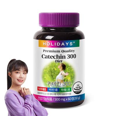 Holidays Catechin 300, 60 Tabletten, 1 Einheit