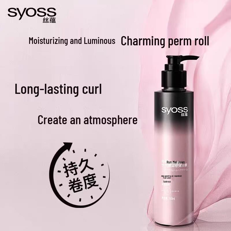 Schwarzkopf Syoss Curl-Defining Hair Cream