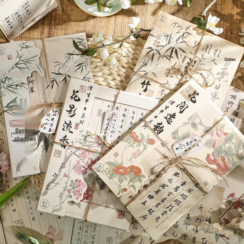 Chinese Style Vintage Calligraphy Poetry Scrapbook Paper for Landscaping Decoration