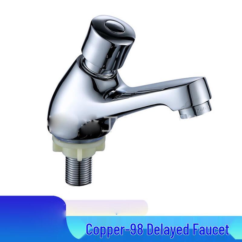 Xuanyong Push-Type Delay Public Basin Faucet