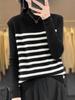 Women's Colorful Striped Knit Vest - Autumn/Winter Loose Fit, Elegant & Versatile Fashion.