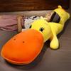 Plushie Toy Duckling Cute Cartoon Doll Girls Sleep Companion Present Birthday