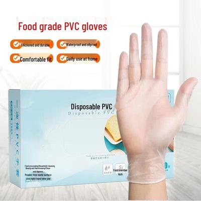 SUNWRAP Food Grade Disposable PVC Gloves (100 Count)