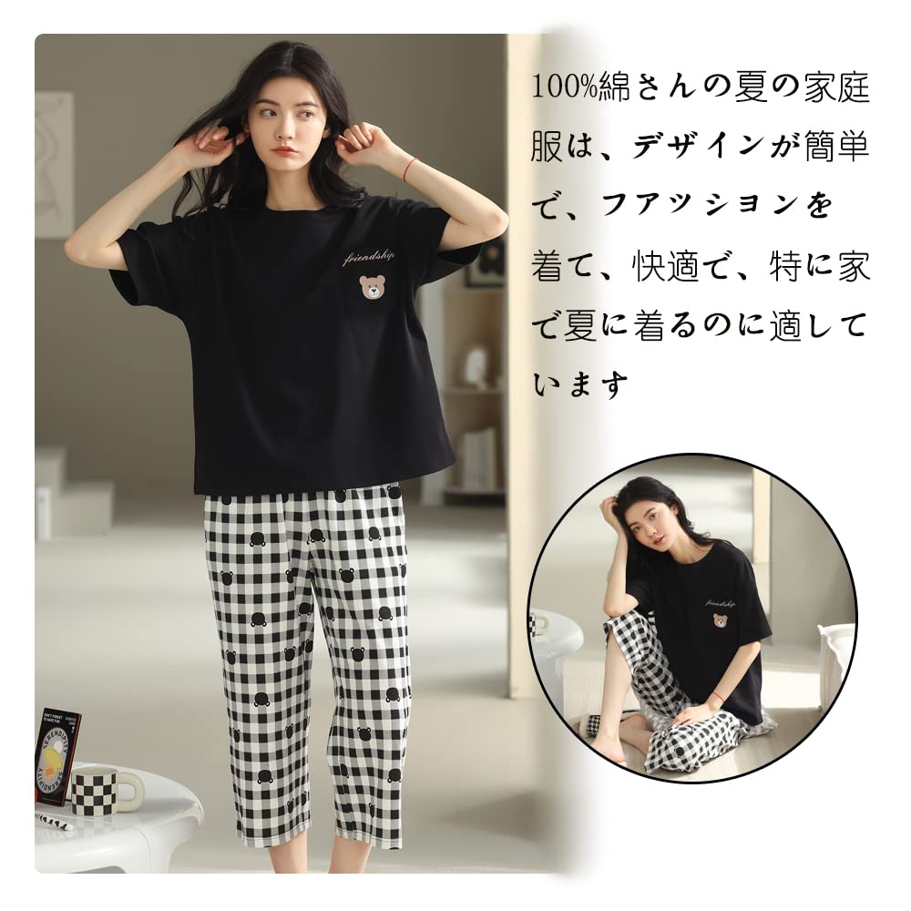IDOHEMO Cotton Short and Perfect for and and Size Women's 100% Pajamas, Sleeve, Lightweight, Breathable, Skin-Friendly, Spring, Summer, Fall, Winter.