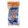 Hubang 919 Oil-Resistant Acid-Alkali Thick Work Gloves: Anti-Slip, Waterproof, Wear-Resistant