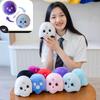 Reversible Night Light Ghost Plush Toy Funny Face-changing Demon With Flip Design Halloween Gift