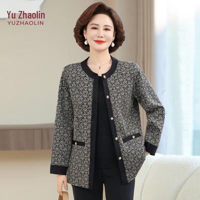 YUZHAOLIN Women's Elegant Short Cardigan Jacket