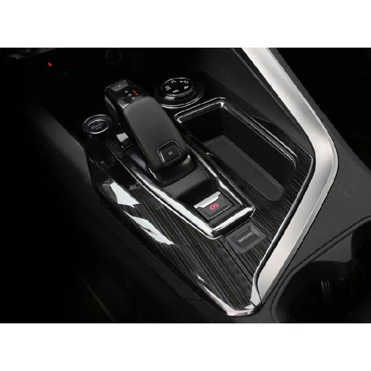 Gear Shift Box Cover For Peugeot 3008 GT 2016- /4008 2016-/5008 2017- Chrome Handbrake Trim Interior Accessories