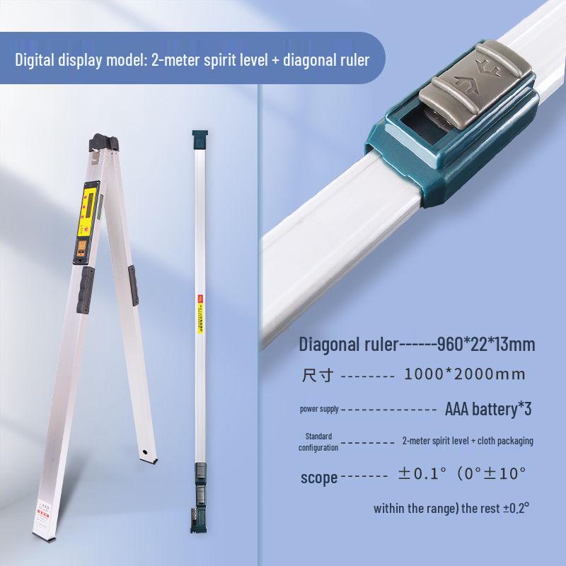 2m Aluminum Alloy Digital Spirit Level - High Precision, Thickened Design for Decoration & House Inspection