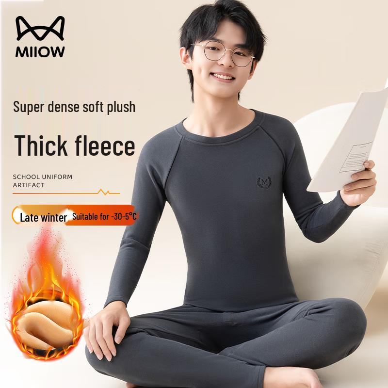 

Mao Ren Подростковый Утепленный Термокомплект из Детского Бархата XL (110-140 lbs)