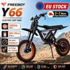 FREEBOY Y66 E-bike 3000W48V30AH  Max Speed: 55KM/H 12/10-Inch All-terrain Fat Tires Electric Bike