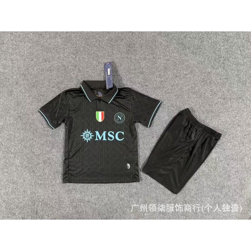 Kids Football Training Jersey - Chelsea Napoli Arsenal Inter Miami Marseille Team Sports