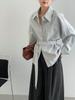 Versatile Women's Elegant Waist-Cinching Solid Color Lapel Shirt 5079
