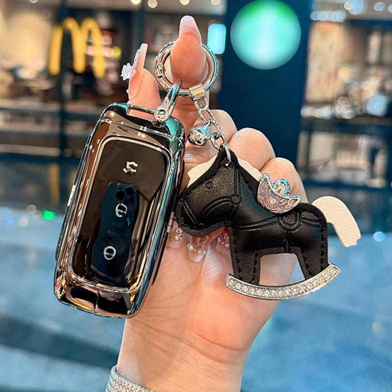 2024-2026 Galaxy E5 Special Edition Metal Key Case