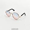 1 Pc Pet Glasses Retro Cool Hippie Style Glasses Doll Props For Photography Cat & Dog Funny Sunglasses Accessories
