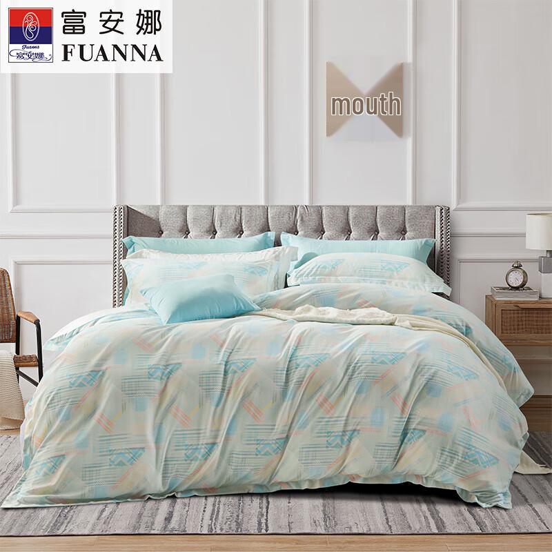 FUANNA Washed Cotton Brushed 4-Piece Bedding Set