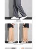 Summer Men's Quick-Drying Ice Silk Loose Sports Casual Long Pants (2025)