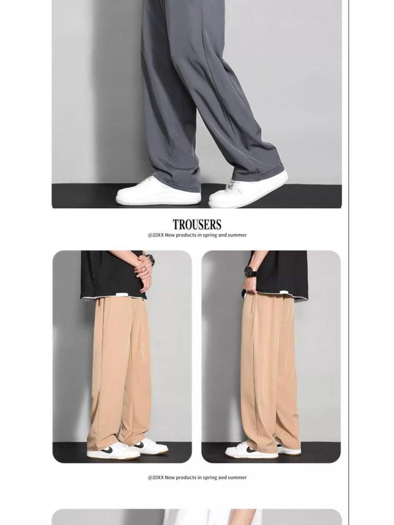 Summer Men's Quick-Drying Ice Silk Loose Sports Casual Long Pants (2025)