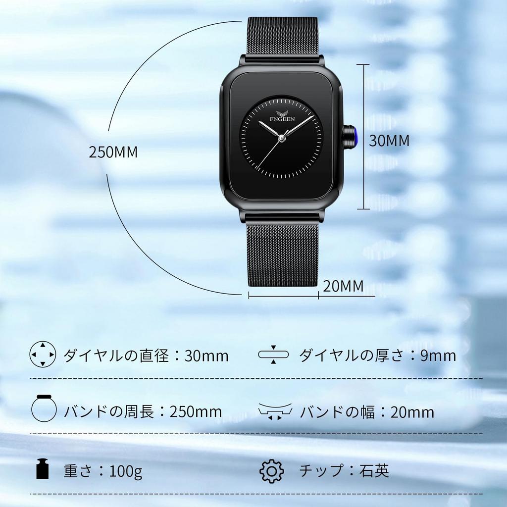 RORIOS Watch Simple Quartz For Commuting To School or Examination Sports Adults Popular Casual Stylish Christmas Birthday Present Black Women's