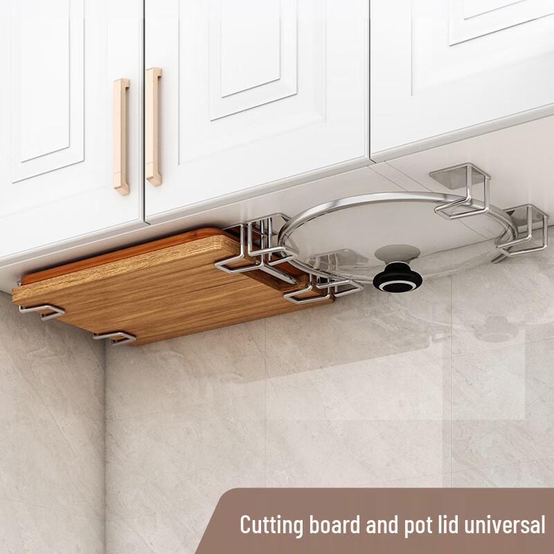 Zhaoran Kitchen Wall-mounted Pot Lid and Cutting Board Holder