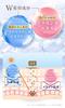 Perfect One Medicated Whitening Cleansing Pack 120g pack removes and moisturizes PERFECT ONE [Quasi-drug] All-in-one makeup, cleanses, exfoliates,