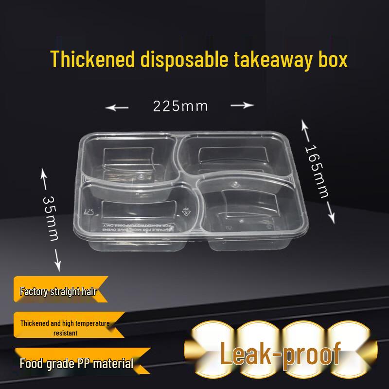 

New Chinese Style 4-Compartment Disposable Takeout Box