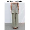 UR Women's Summer Drawstring Wide-Leg Pants