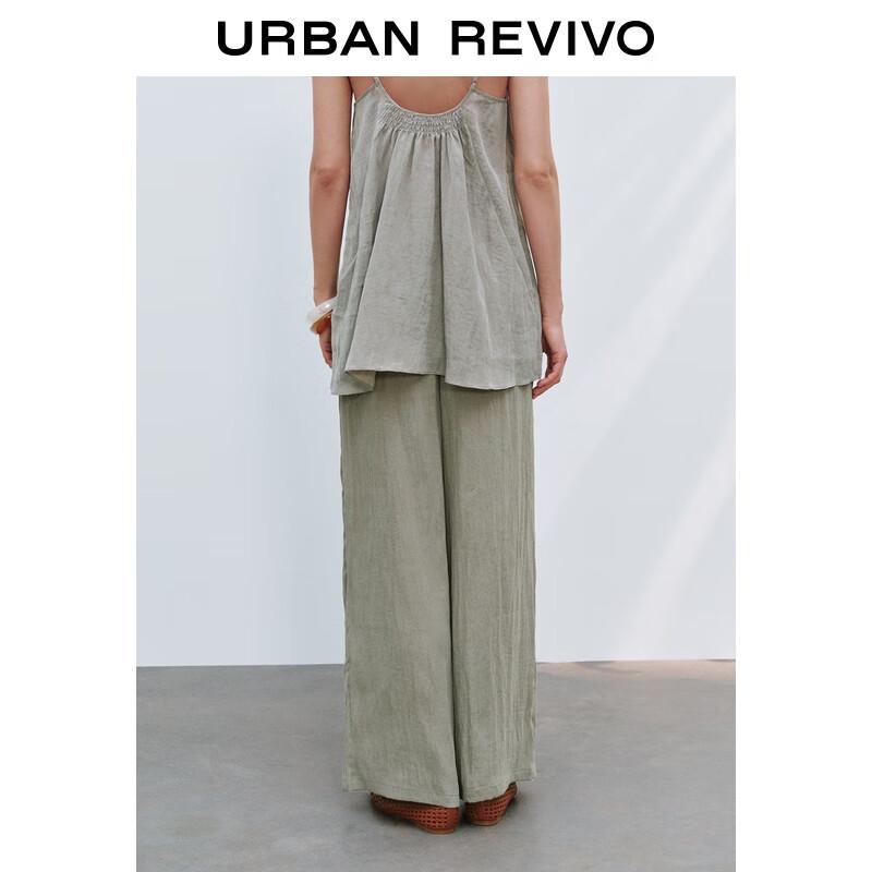 UR Women's Summer Drawstring Wide-Leg Pants