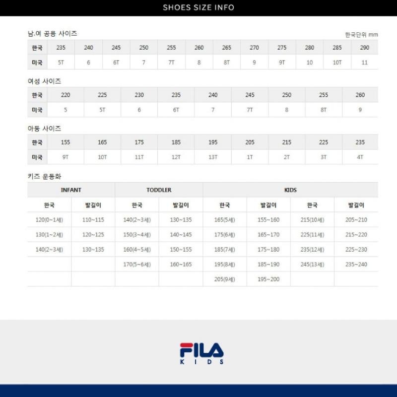 [fila Kids] Kids Drifter Kd  3sm01944f 650  Q0z3sm01944f650