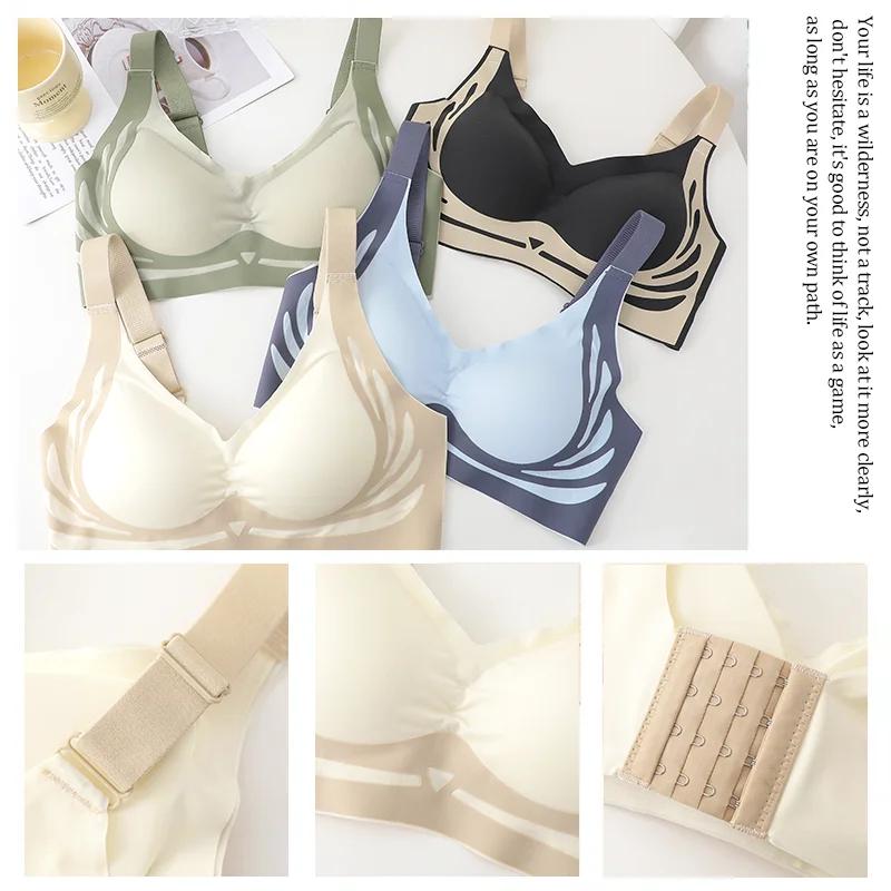 Women's Push-up Gather Wireless Bra Women Gathered Up Soft Support Adjustable Underwear Anti-sagging Seamless Lift-up Bra M-2XL