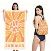 Quick-Dry Foldable Beach Towel With Carry Bag Double-Sided Plush Coconut Print Bath Travel Pool Vacation
