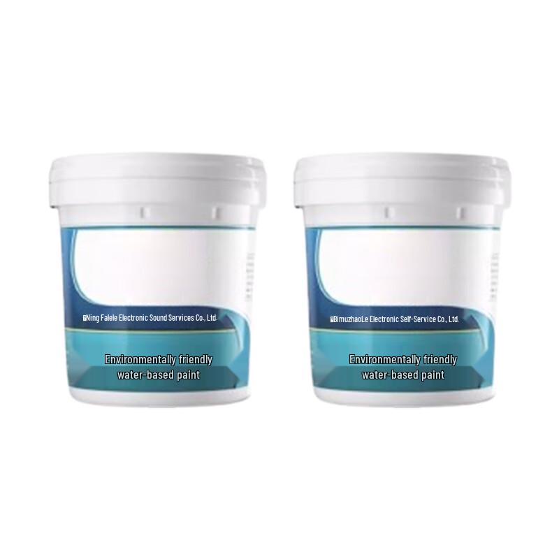 Yonghao Yinghong Green Floor Paint