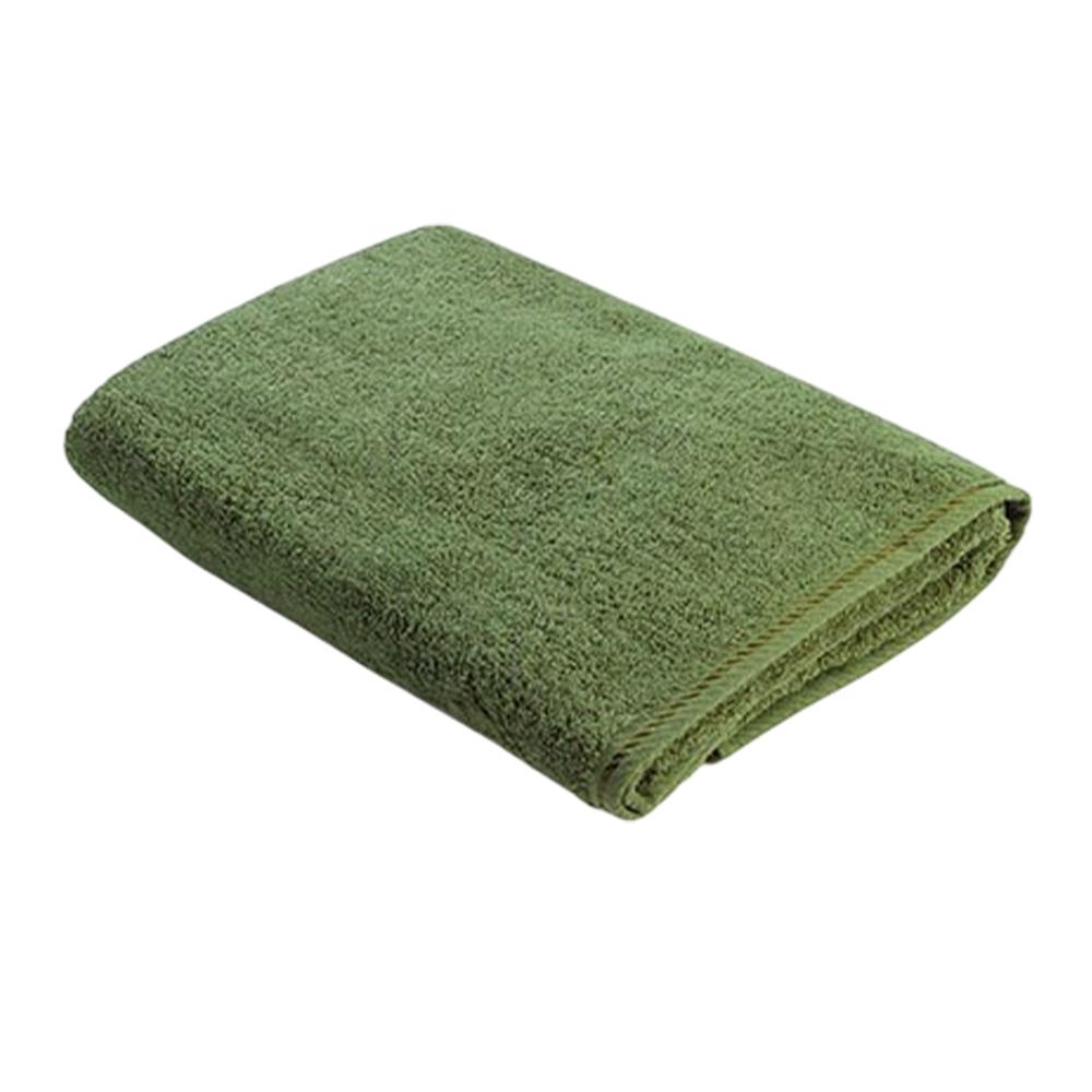 ARTG Beach Towel